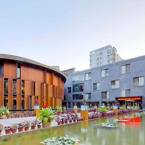 China Community Culture & Art Hotel